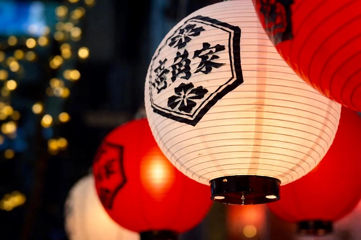 Япония вновь открыла визовые центры для россиян