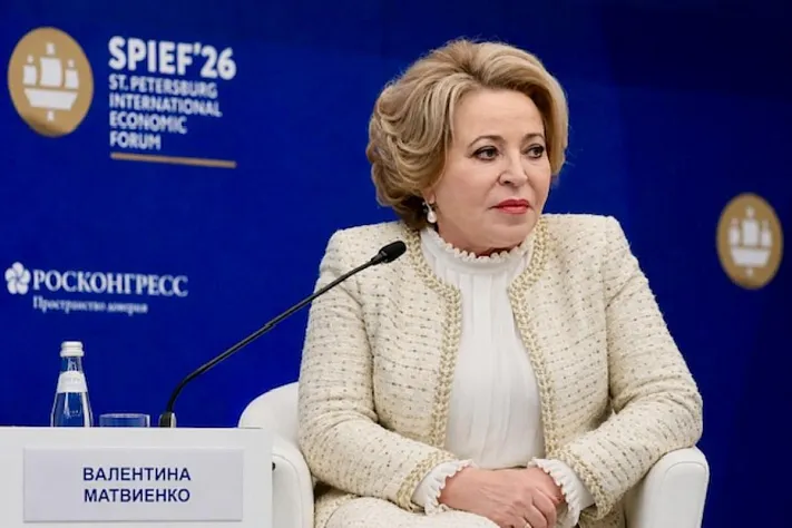 Матвиенко предложила мерить успех числом детей