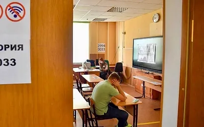 Минпросвещения установило минимальные баллы ЕГЭ для поступления в вузы на 2025/26 учебный год