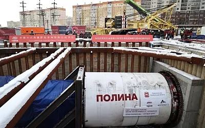 В Челябинске началась проходка тоннелей первой линии метротрамвая