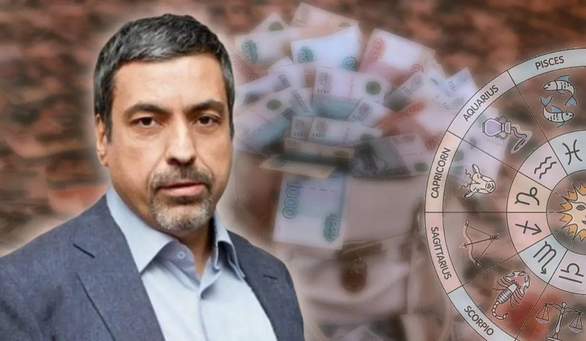 Павел Глоба рассказал кому стоит покупать лотерейные билеты январе