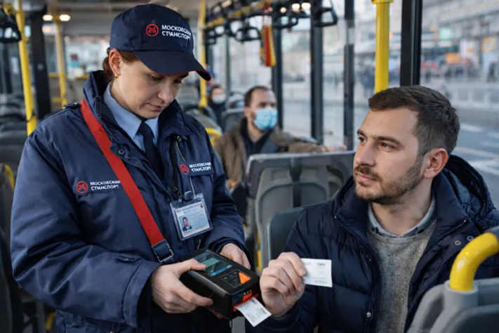 Штраф за безбилетный проезд в Москве подняли до 5 тыс.