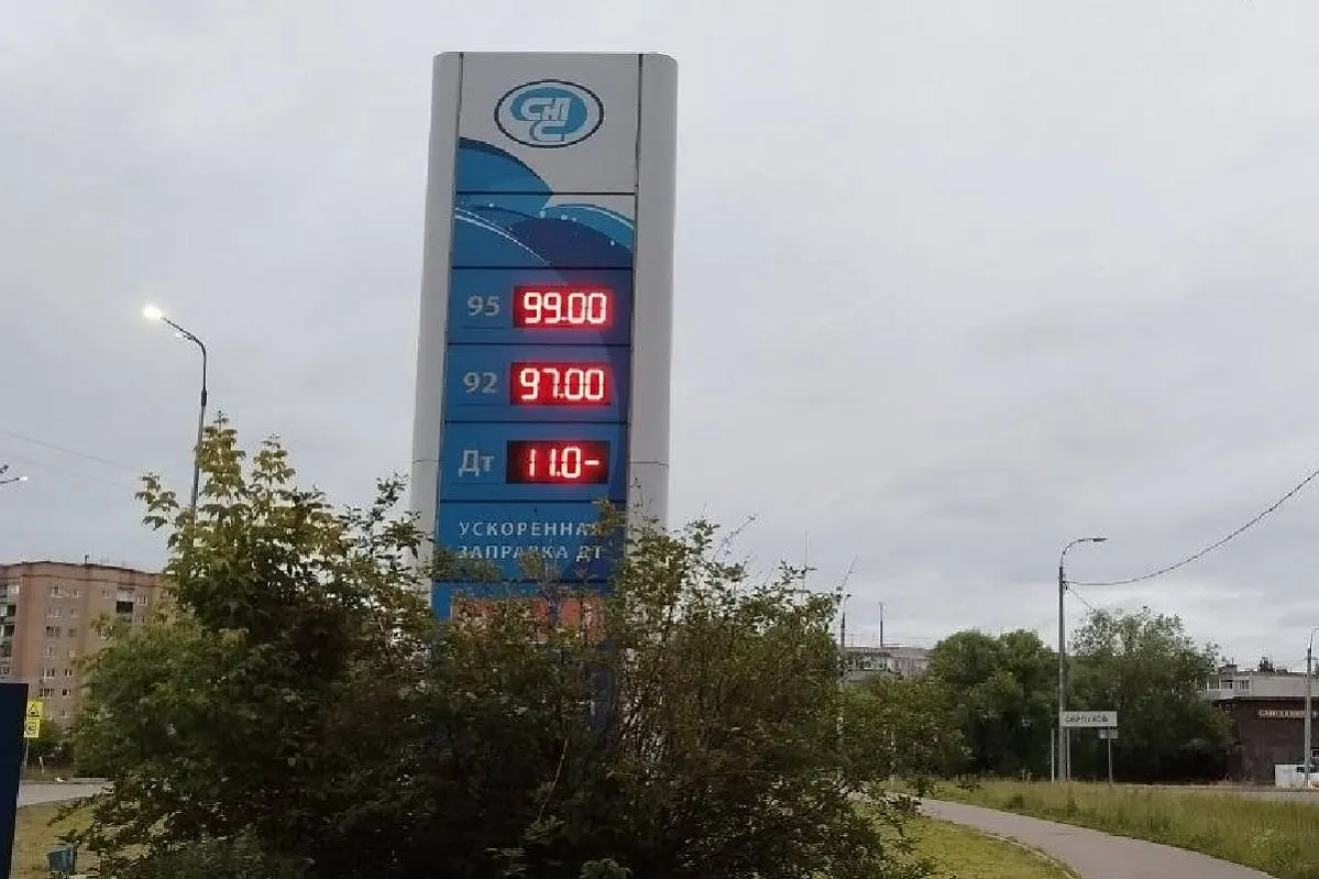 В крупнейшем наукограде России цена дизтоплива достигла 110 рублей