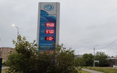 В крупнейшем наукограде России цена дизтоплива достигла 110 рублей
