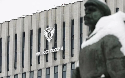 Минюст России требует ликвидировать фонд помощи трансгендерам