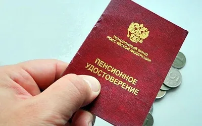 Ближайшая индексация пенсий коснётся военнослужащих