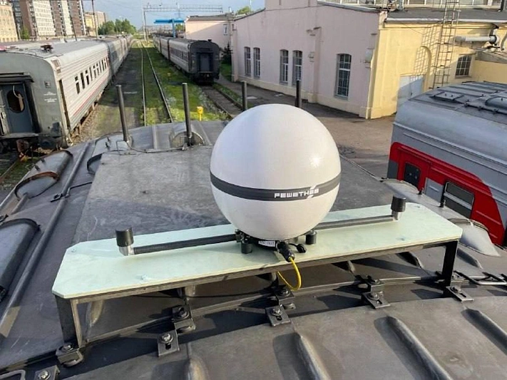 Российский аналог Starlink успешно протестирован в поезде