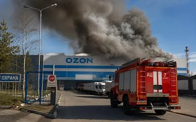 Ozon остановил склад в Самарской области после атаки