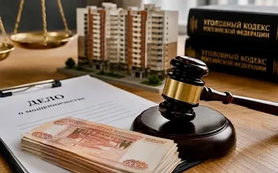 У новосибирского застройщика Джулая арестовали активы