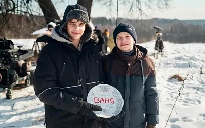 В Костромской области стартовали съёмки драмы «Ваня»