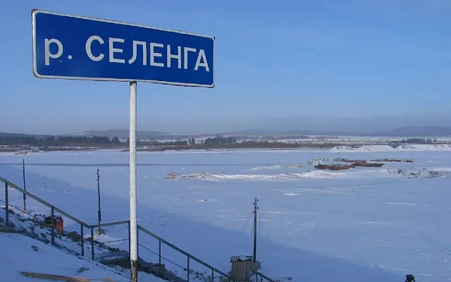 Учёные зафиксировали катастрофическое загрязнение реки Селенга