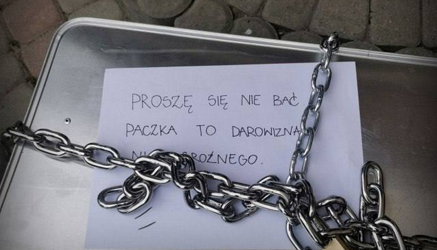 Там будут сундуки с деньгами возьмешь денег сколько захочешь схема