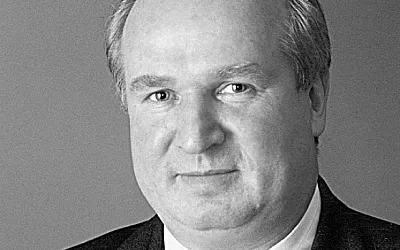 Вынесен приговор по делу об убийстве мэра города Дзержинский