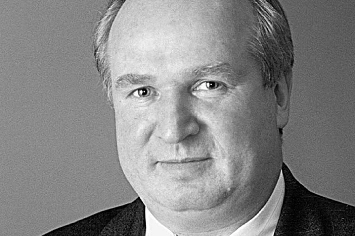 Вынесен приговор по делу об убийстве мэра города Дзержинский