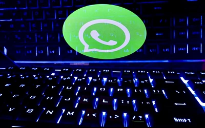WhatsApp запрещён для Палаты представителей США из‑за угрозы безопасности