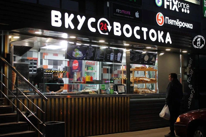 Массовое отравление шаурмой в Подмосковье
