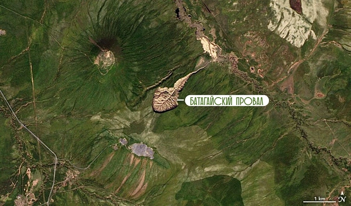 В Якутии активно расширяется кратер вечной мерзлоты