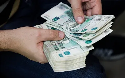 На сколько поднимутся зарплаты у бюджетников