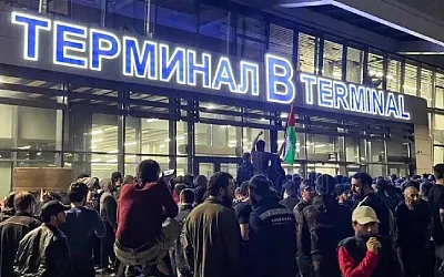 Приговорены ещё четыре участника беспорядков в аэропорту Махачкалы