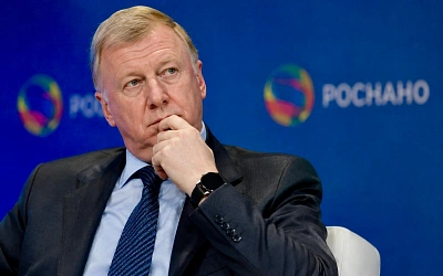Чубайс назвал дела в «Роснано» репрессиями