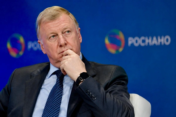 Чубайс назвал дела в «Роснано» репрессиями