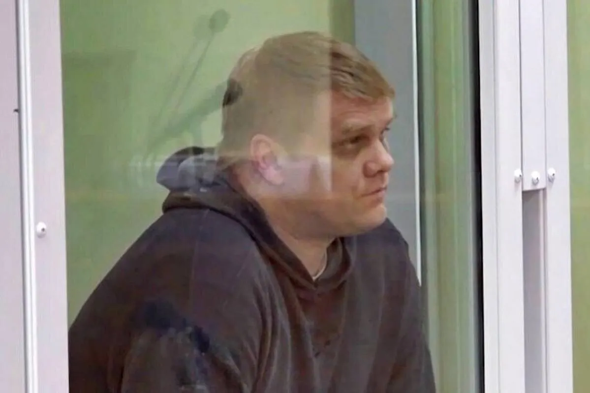 Пожизненный срок за теракт в Ступино