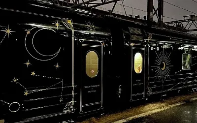РЖД запускает «Ночной экспресс»