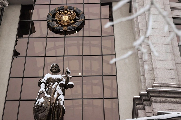 Верховный суд признал «Мемориал»* экстремистской организацией