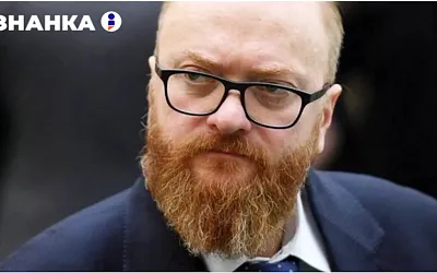 Виталий Милонов: Что российские клубы делают в столице эскортниц?