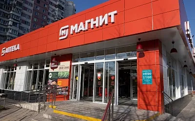 «Магнит» запустит свой маркетплейс