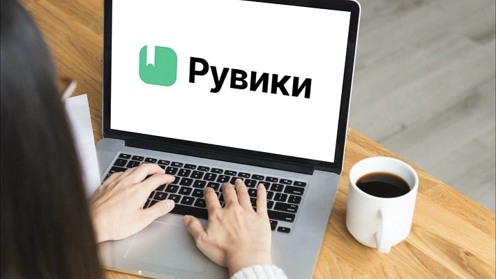 Объявлена дата, когда российский аналог «Википедии» заработает в полную силу
