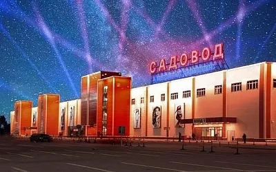 На рынке «Садовод» выявили три случая кори