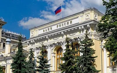 Центробанк сохранил ключевую ставку