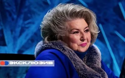 Татьяна Тарасова: Если бы в фигурном катании ввели Fan ID, болельщики всё равно пришли бы