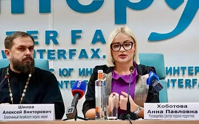 В Подмосковье выявили подпольный «реабилитационный» центр для подростков