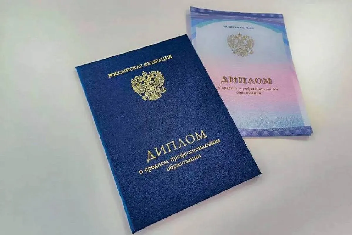 Приёмная кампания в вузах России стартует 20 июня