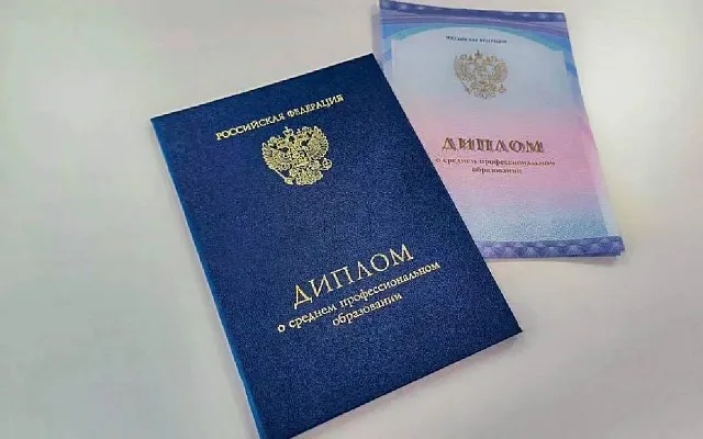 Приёмная кампания в вузах России стартует 20 июня