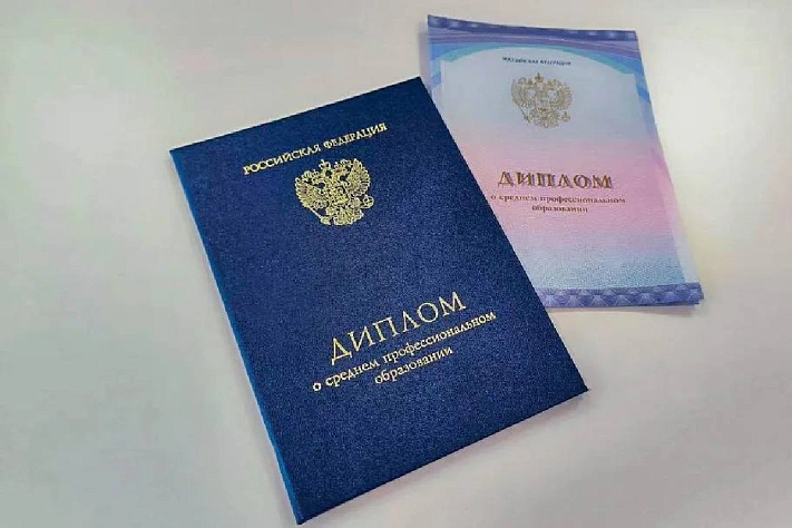 Приёмная кампания в вузах России стартует 20 июня