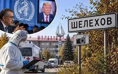ВОЗ запросила новые данные о второй погибшей в Иркутске