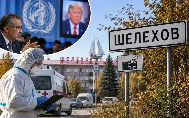 ВОЗ запросила новые данные о второй погибшей в Иркутске