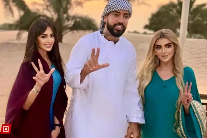 Принцесса Дубая обручилась с French Montana: что известно сейчас