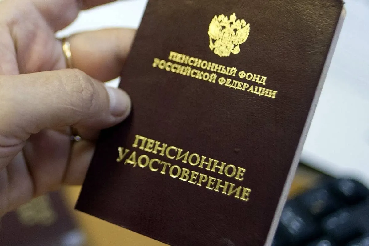 Россияне смогут выходить на пенсию автоматически