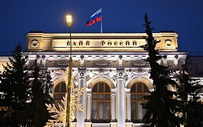 Центральный банк России снова повысил ставку