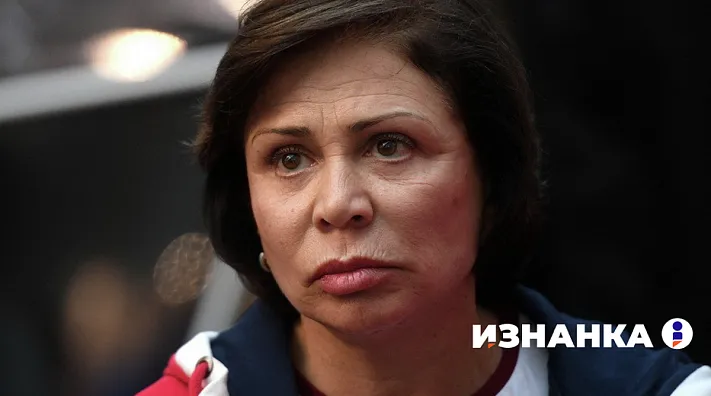 Ирина Роднина: Лучше бы чемпионом стал ЦСКА