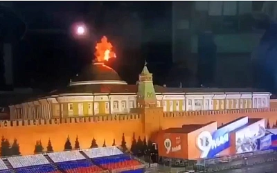 Два беспилотника ночью атаковали Кремль