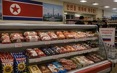 Российская колбаса дошла до магазинов Пхеньяна