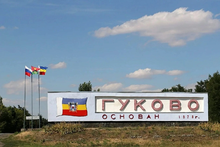 Более 80 тысяч человек остались без воды в городах Гуково и Зверево
