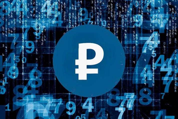Цифровой рубль и универсальный QR-код: Госдума готовится к масштабной реформе