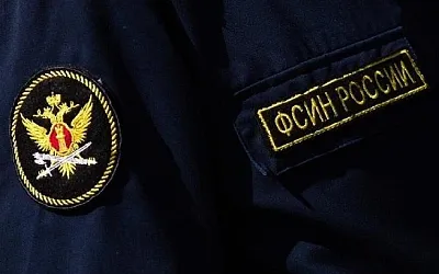 Во ФСИН вакантна каждая третья должность