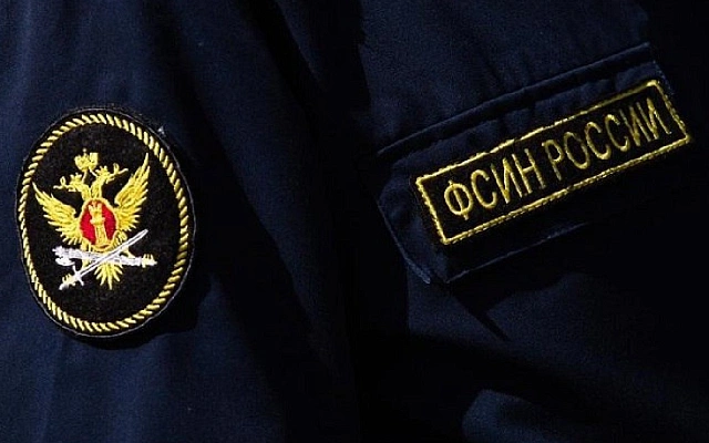 Во ФСИН вакантна каждая третья должность